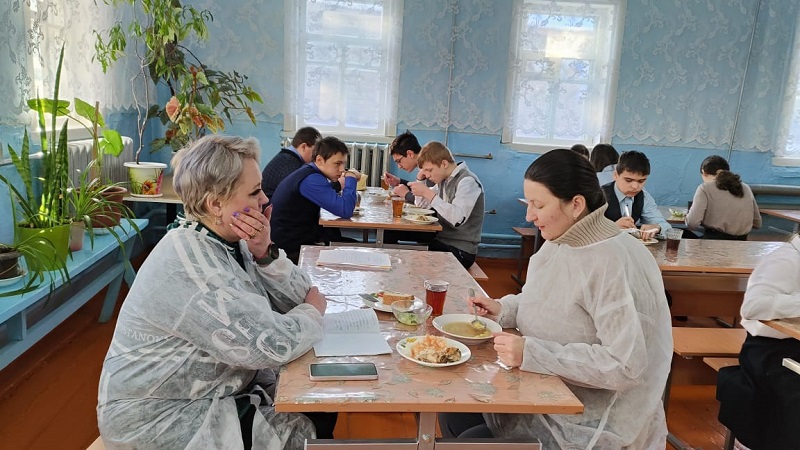 Родительский контроль.