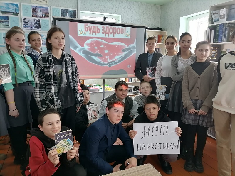 Час здоровья &amp;quot;Здоровым быть здорово!&amp;quot;.